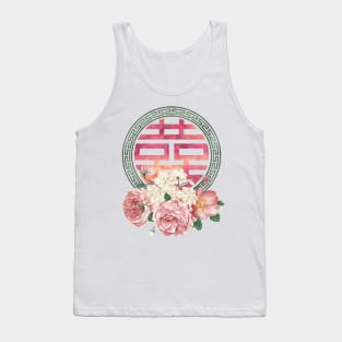 Double Happiness Symbol with  Peony flowers Tank Top